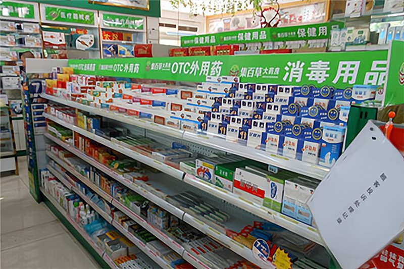 OTC药品：如何选择适合自己的感冒药？