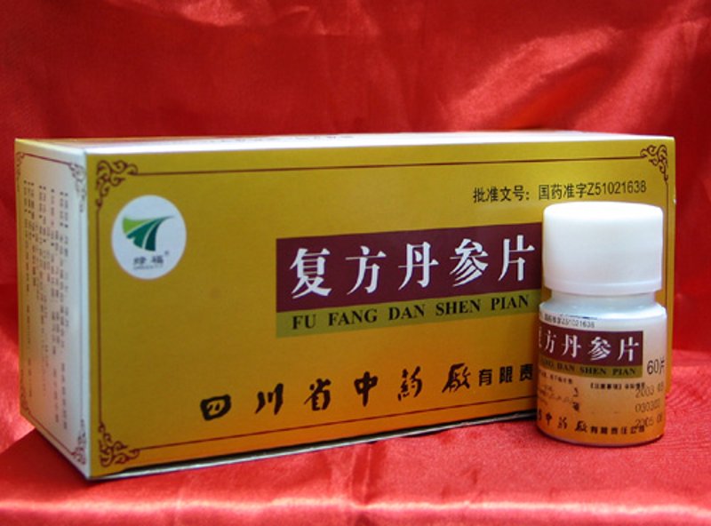 药品生产的未来趋势