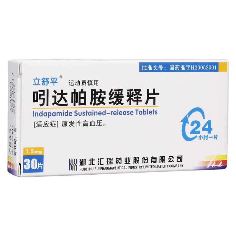 医药制造：探索行业的未来之路