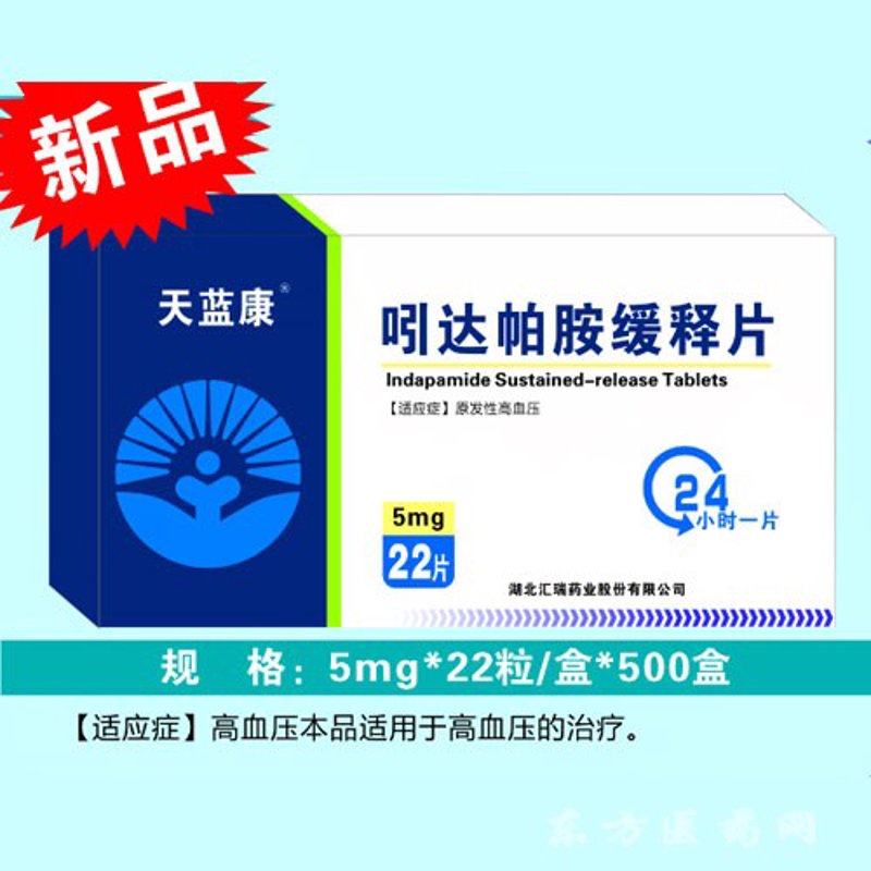 在医疗领域，如何选择合适的制药设备？